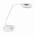 Офисная настольная лампа  TLD-518 White/LED/400Lm/4500K