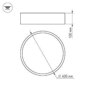 Точечный светильник SP-TOR 022996
