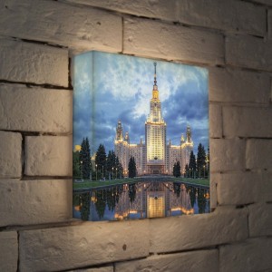 Лайтбокс МГУ 25-25-d-104