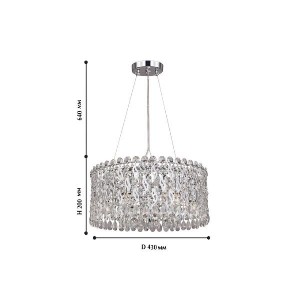 Подвесной светильник Celebrity 2049-6P