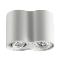 Точечный светильник Pillaron 3564/2C