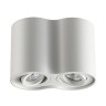 Точечный светильник Pillaron 3564/2C