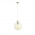 Подвесной светильник Brunni SL1052.313.01
