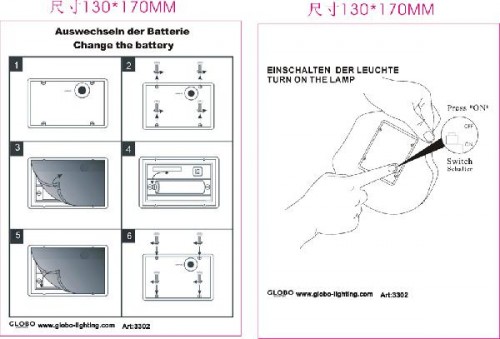 Газонная световая фигура Solar D 3302