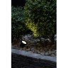 Грунтовый светильник Tradgard 104721