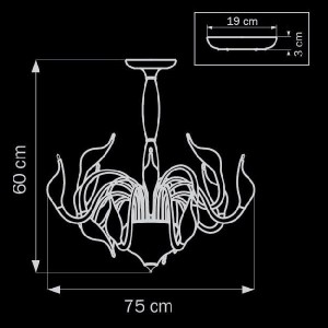 Потолочная люстра CIGNO COLLO 751022