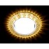 Точечный светильник Gx53 Led G296 CL/WW
