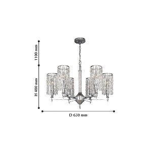 Подвесная люстра Federo 2304-6P