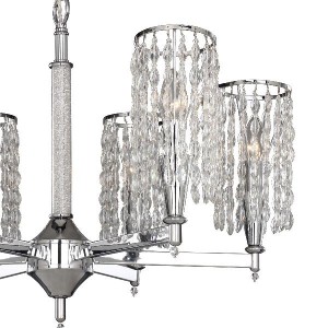 Подвесная люстра Federo 2304-6P