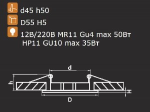 Точечный светильник Lega 11 011049