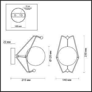 Бра Kennedy 4467/1W