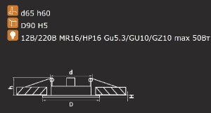 Точечный светильник Teso adj 011089