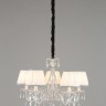 Подвесная люстра Omnilux 608 OML-60813-05