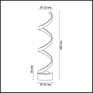 Интерьерная настольная лампа Spira 3832/12TL