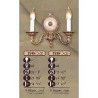 Бра 259N 259N/2 AQ CREAM ALABASTER