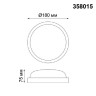 Потолочный светильник уличный Opal 358015