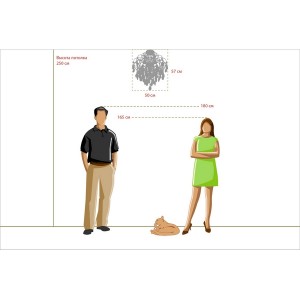 Потолочная люстра Бриз 464017106