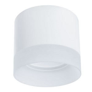 Точечный светильник Castor A5554PL-1WH