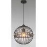 Подвесной светильник Globi 1801-1P1