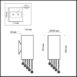 Настенный светильник Notts 2571/1W