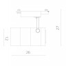 Трековый светильник Cinto A2718PL-1WH