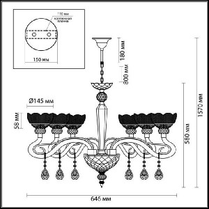 Подвесная люстра Dorata 3999/6