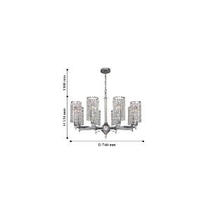 Подвесная люстра Federo 2304-8P