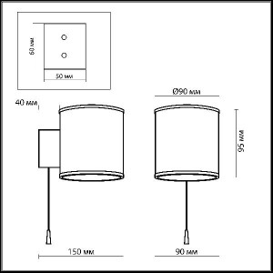 Настенный светильник Palu 2182/1W