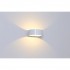 Настенный светильник BE LIGHT GW-2306-5-WH-WW