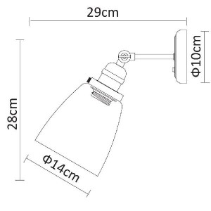 Спот Trento A9387AP-1CC