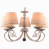 Подвесная люстра Montpellier Montpellier 79047-5C IVORY GOLD