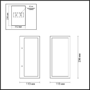 Настенный светильник уличный Argos 4166/1W