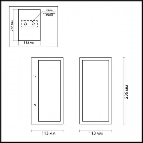 Настенный светильник уличный Argos 4166/1W