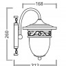 Настенный фонарь уличный  87202S Gb