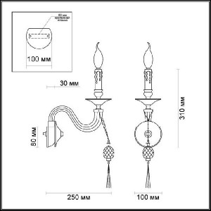 Бра Vienna 3984/1W