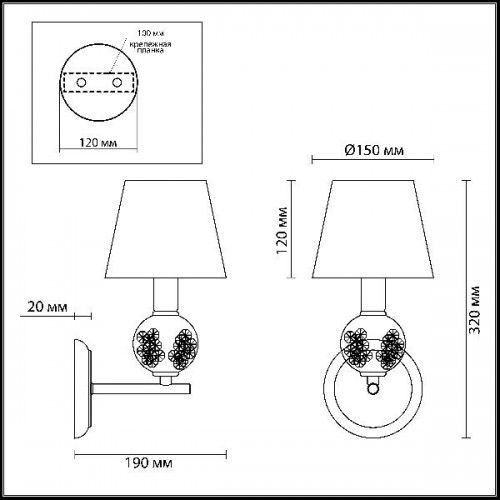 Бра Franketta 3416/1W