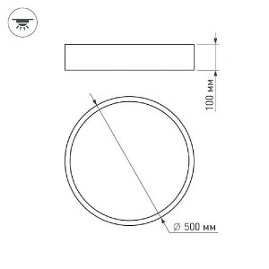 Точечный светильник SP-TOR 022998
