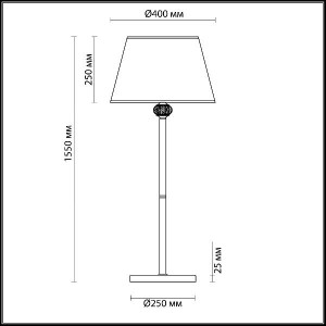Торшер Matilda 4430/1F