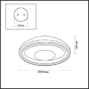 Потолочный светильник Benso 4623/48CL