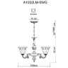 Подвесная люстра Delizia A1032LM-5WG
