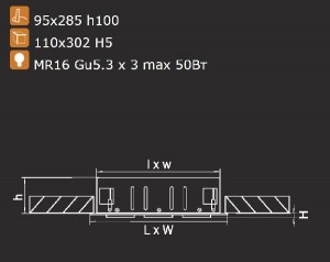 Точечный светильник CARDANO 214037