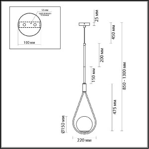 Подвесной светильник Flari 4810/1