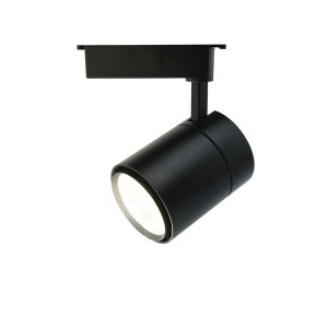 Трековый светильник Attento A5750PL-1BK