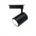 Трековый светильник Attento A5750PL-1BK