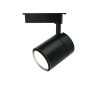 Трековый светильник Attento A5750PL-1BK