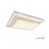 Потолочный светильник Summery B8015-152W/1000*700 WH