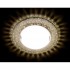 Точечный светильник Gx53 Led G298 CL/WW
