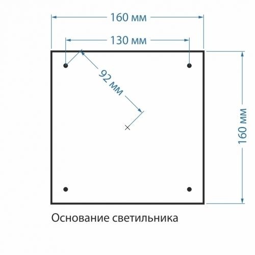 Наземный фонарь Libra Libra F венге (GLXT-1408F)
