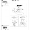 Потолочный светильник Elisa 40415-12