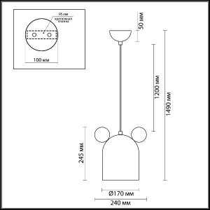Подвесной светильник Mickey 4732/1